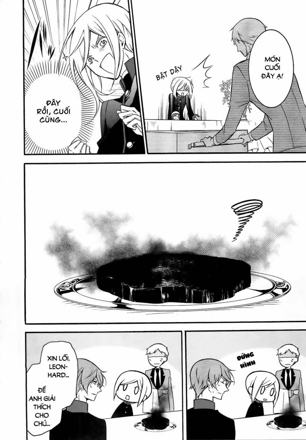 Oushitsu Kyoushi Haine: Chapter 7