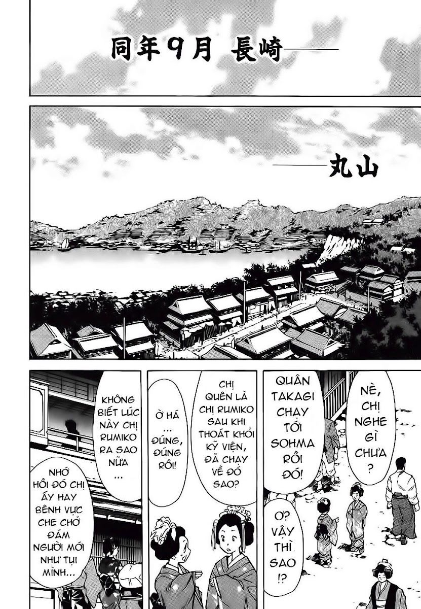 Red Living On The Edge: Chapter 99