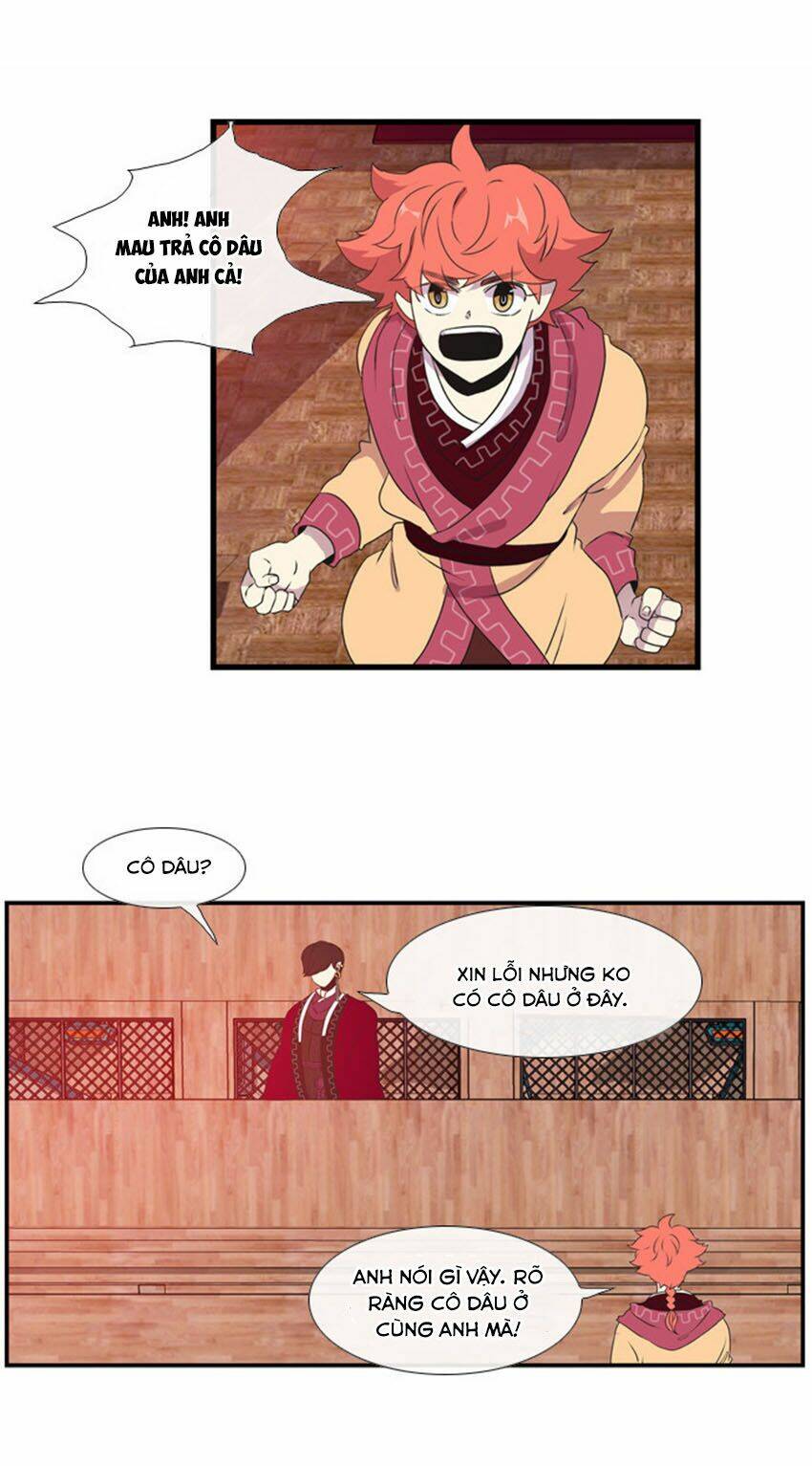 Beautiful Stranger: Chapter 12