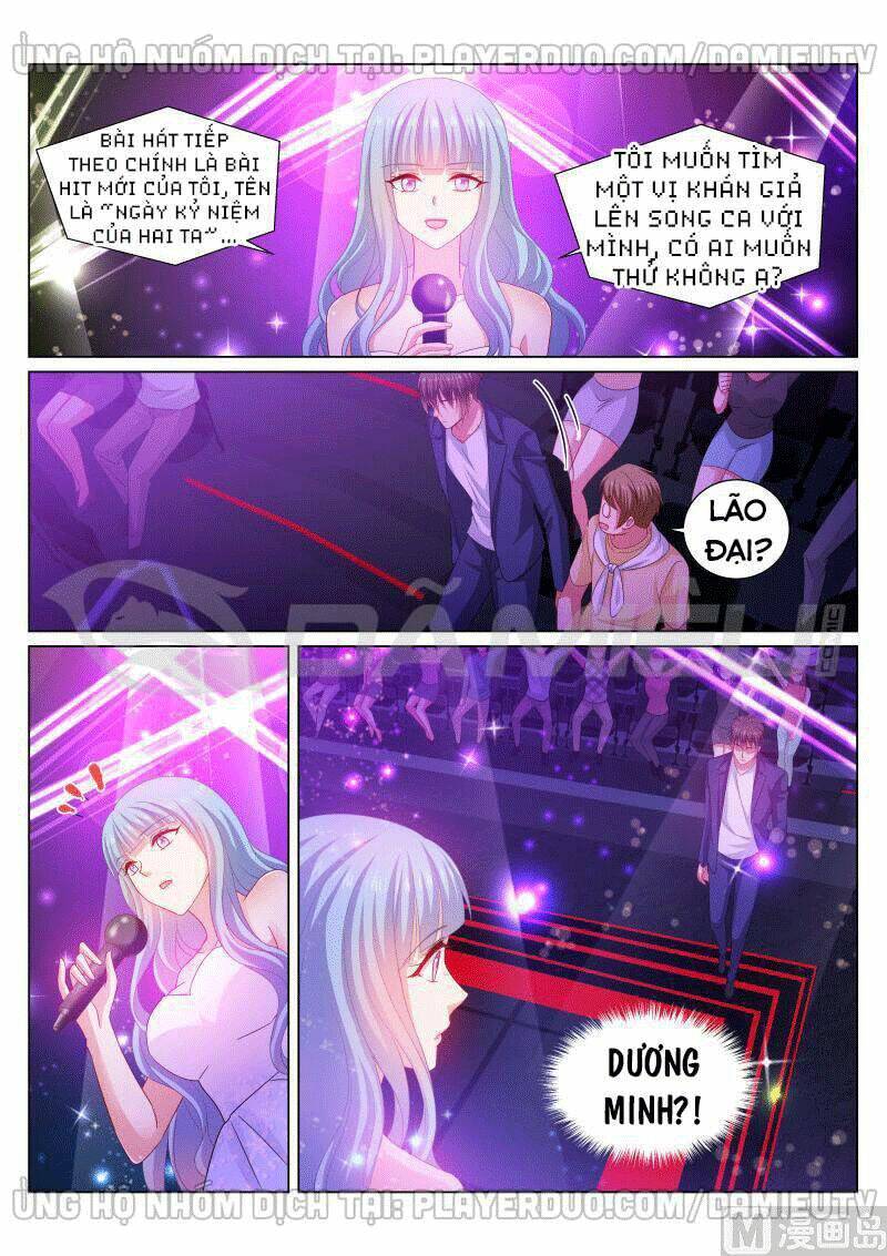 Ngận Thuần Ngận Ái Muội: Chapter 347