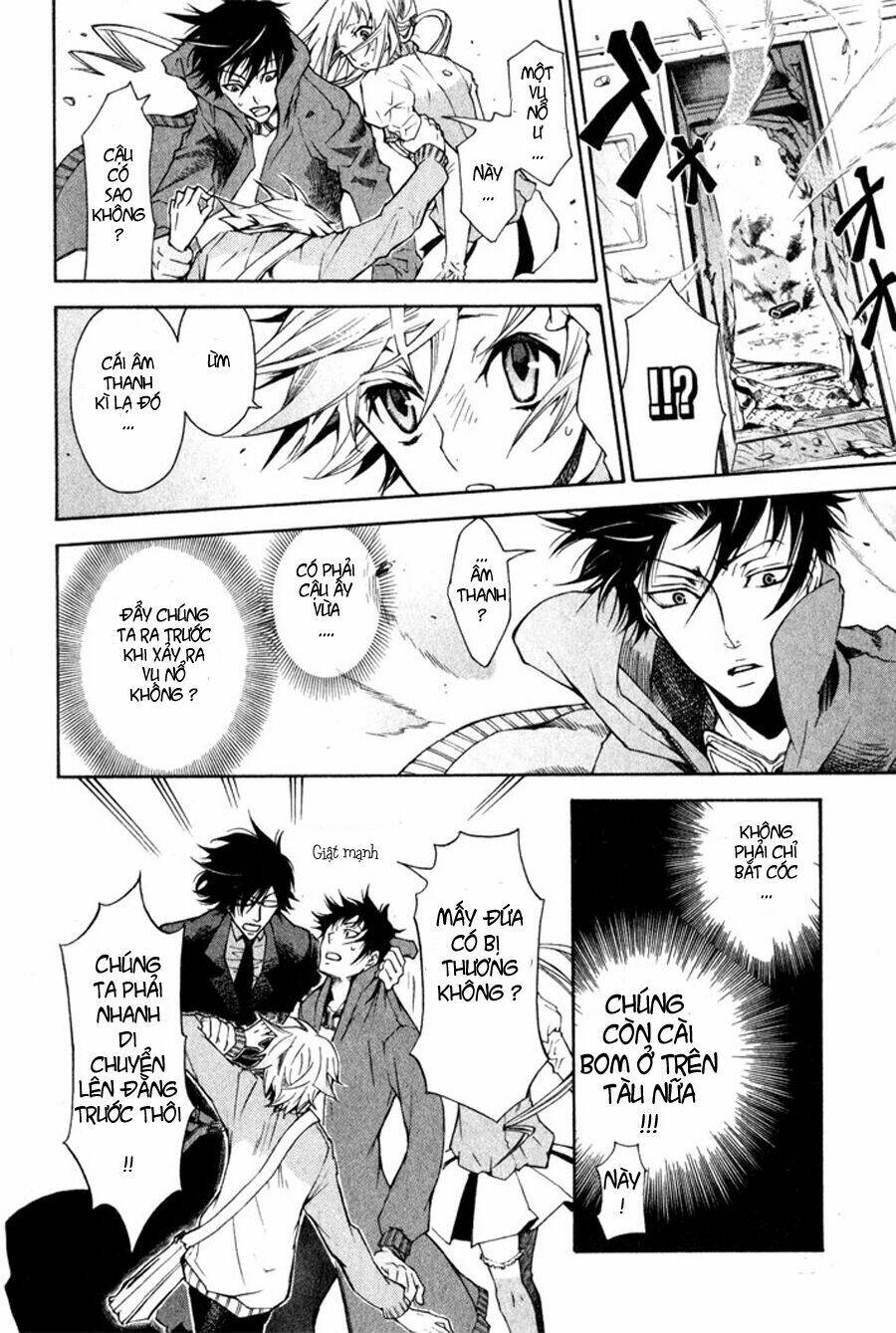 Karneval: Chapter 3