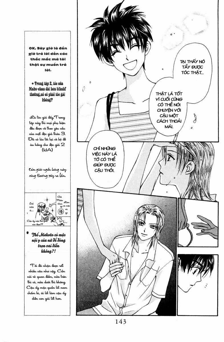 Romeo Và Juliet Hiện Đại: Chapter 13