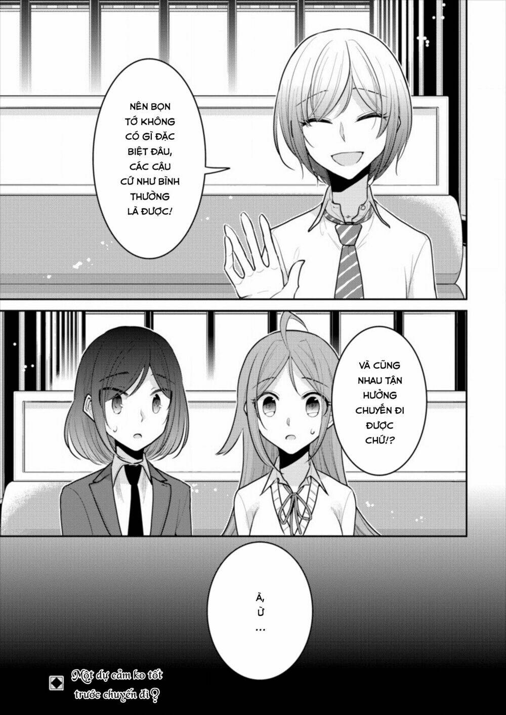 Useless Princesses: Chapter 15