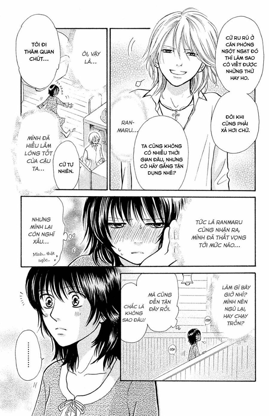 Momoiro Heaven: Chapter 11