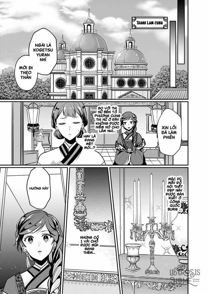 Người Quản Lí Của Hậu Cung Phi: Chapter 2.3