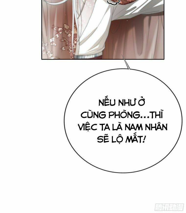 Nguyệt Trụy Trọng Minh: Chapter 2