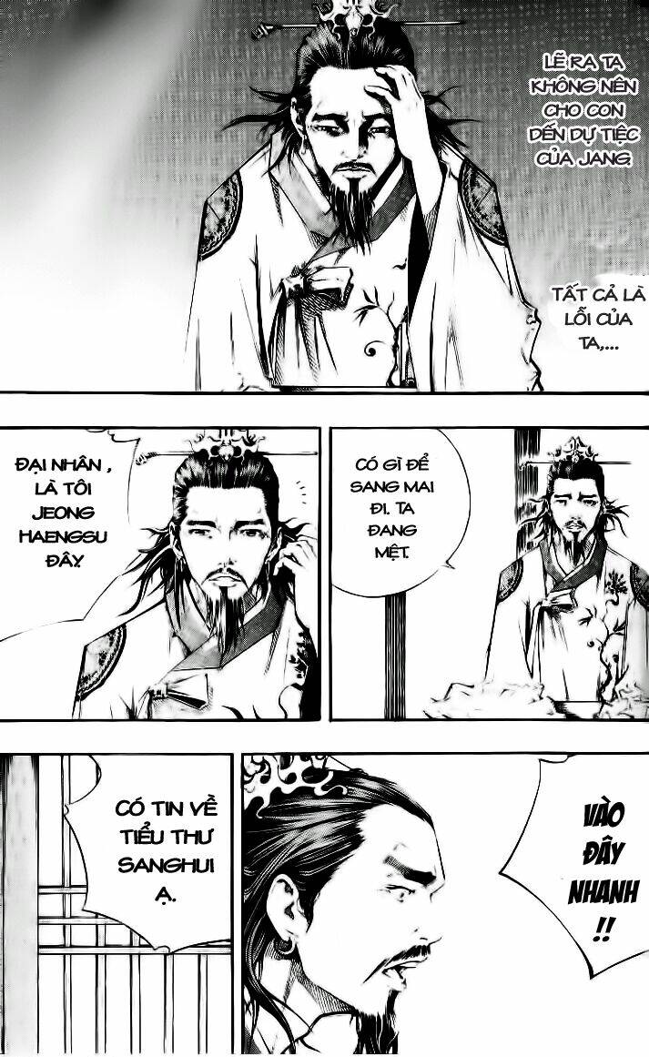 Utopia S Avenger: Chapter 11