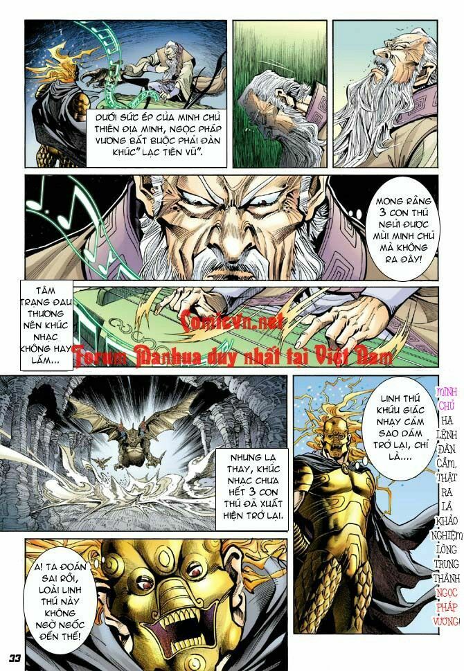 Thần Binh Huyền Kỳ I: Chapter 9
