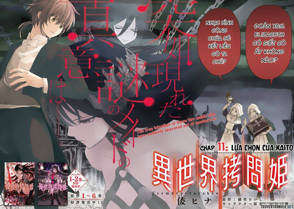Isekai Goumon Hime: Chapter 11