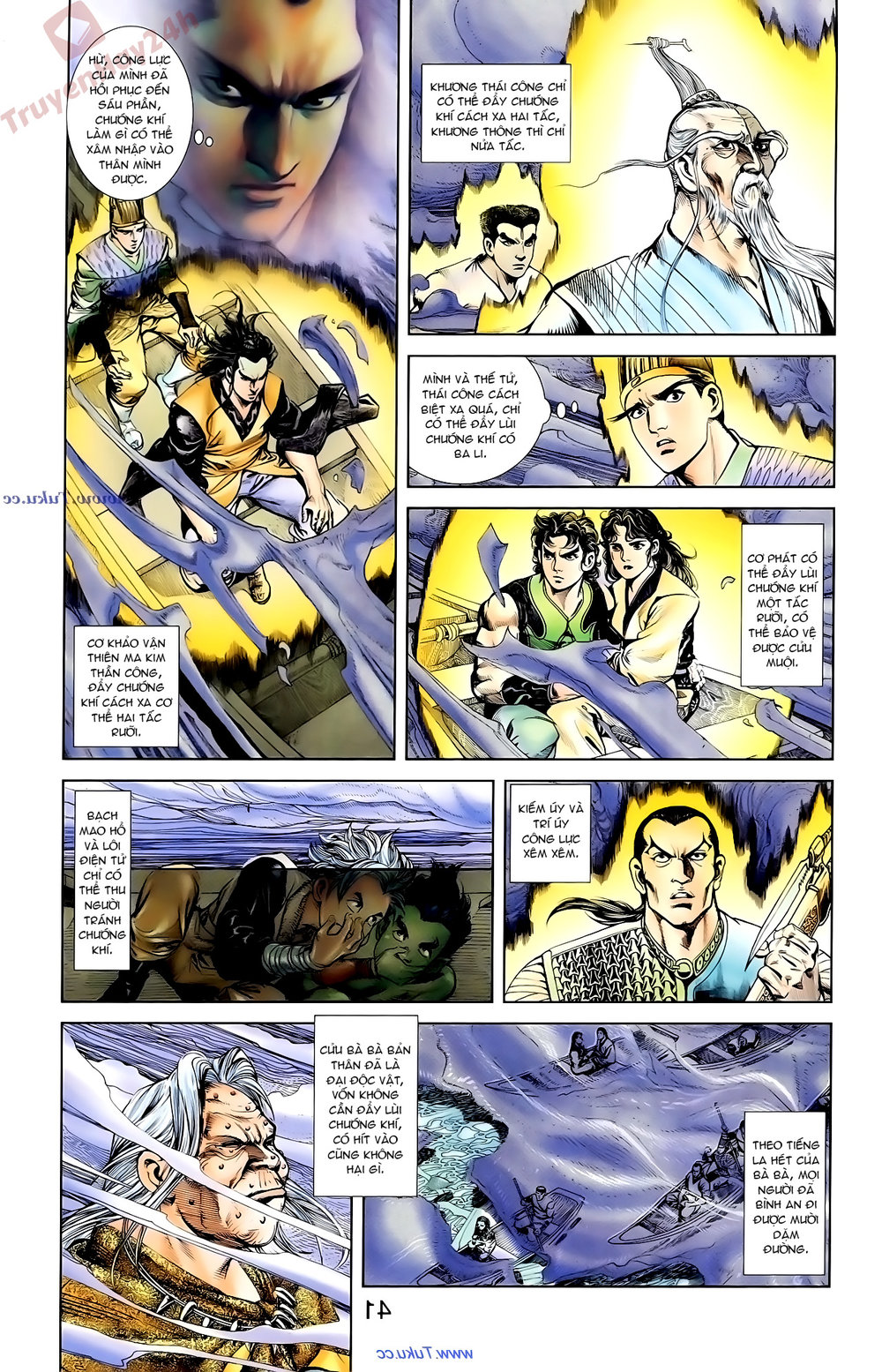 Thiên Tử Truyền Kỳ 1: Chapter 90