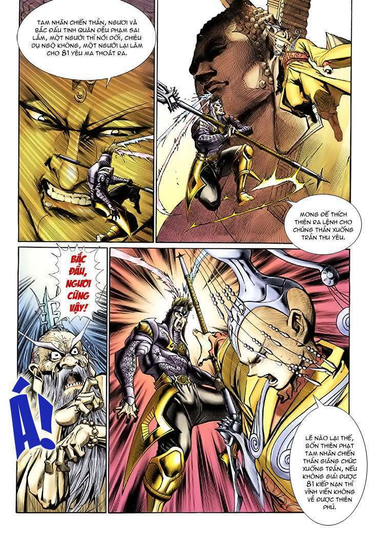 Đại Thánh Vương: Chapter 8