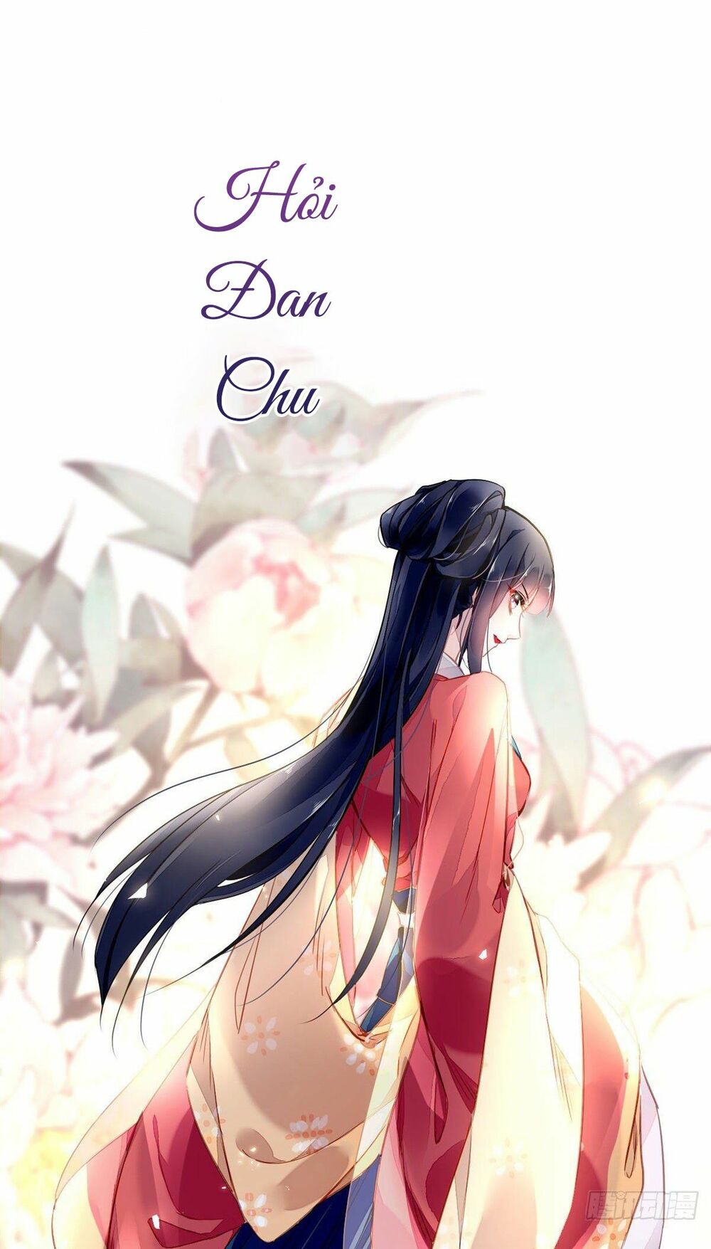 Vấn Đan Chu: Chapter 28