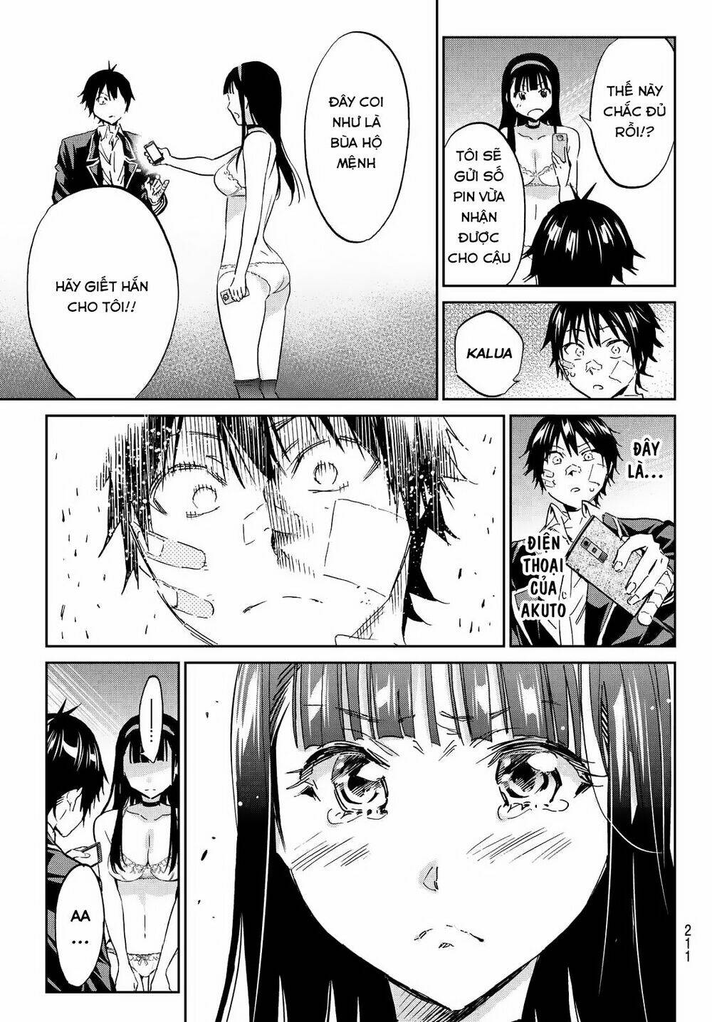 Real Account Ii: Chapter 108