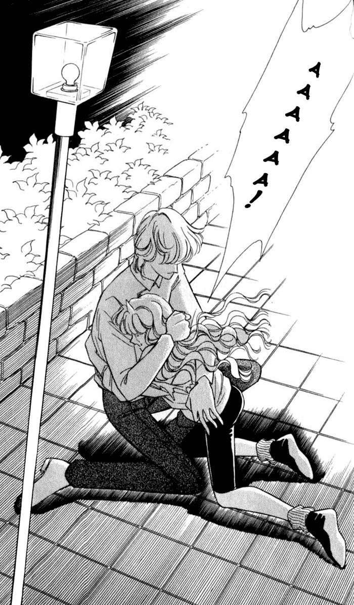 Ao No Fuuin - Blue Seal: Chapter 12