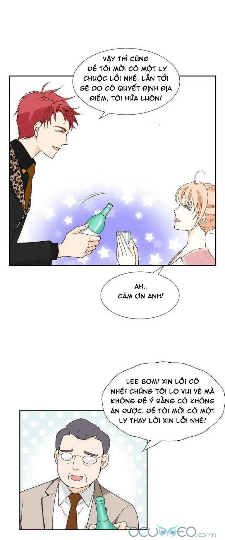 Lee Bom, Em Là Của Anh: Chapter 31