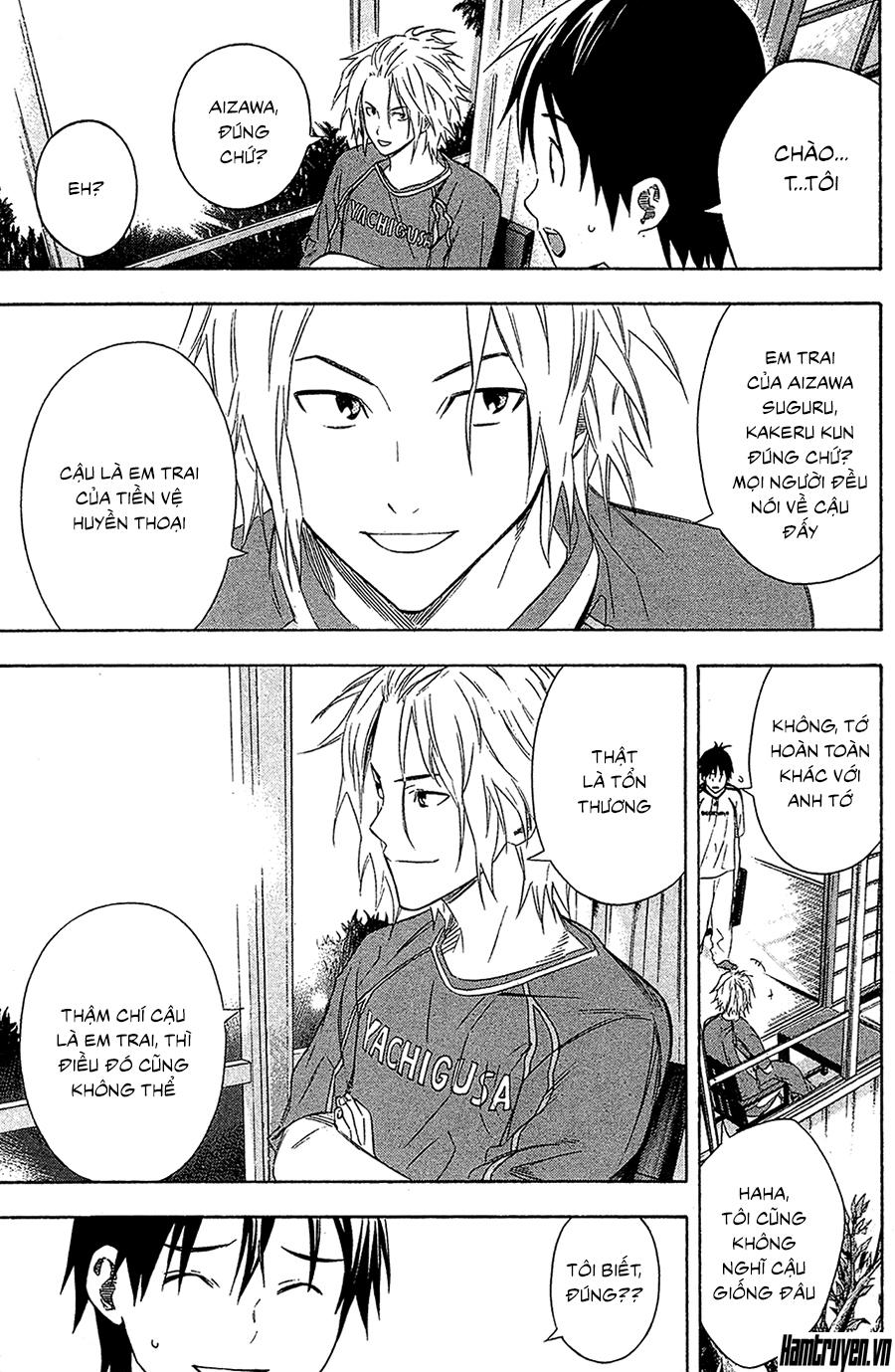 Area No Kishi: Chapter 128