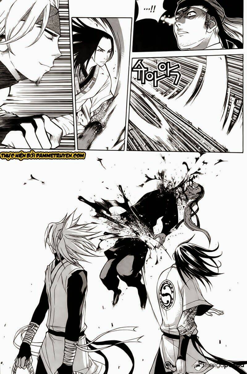 The Sword Of Emperor: Chapter 30.2