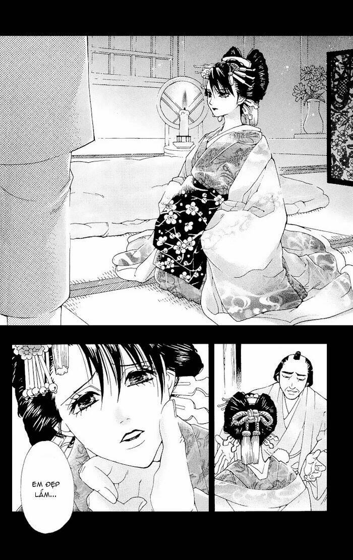 Kagerou Inazuma Mizu No Tsuki: Chapter 1
