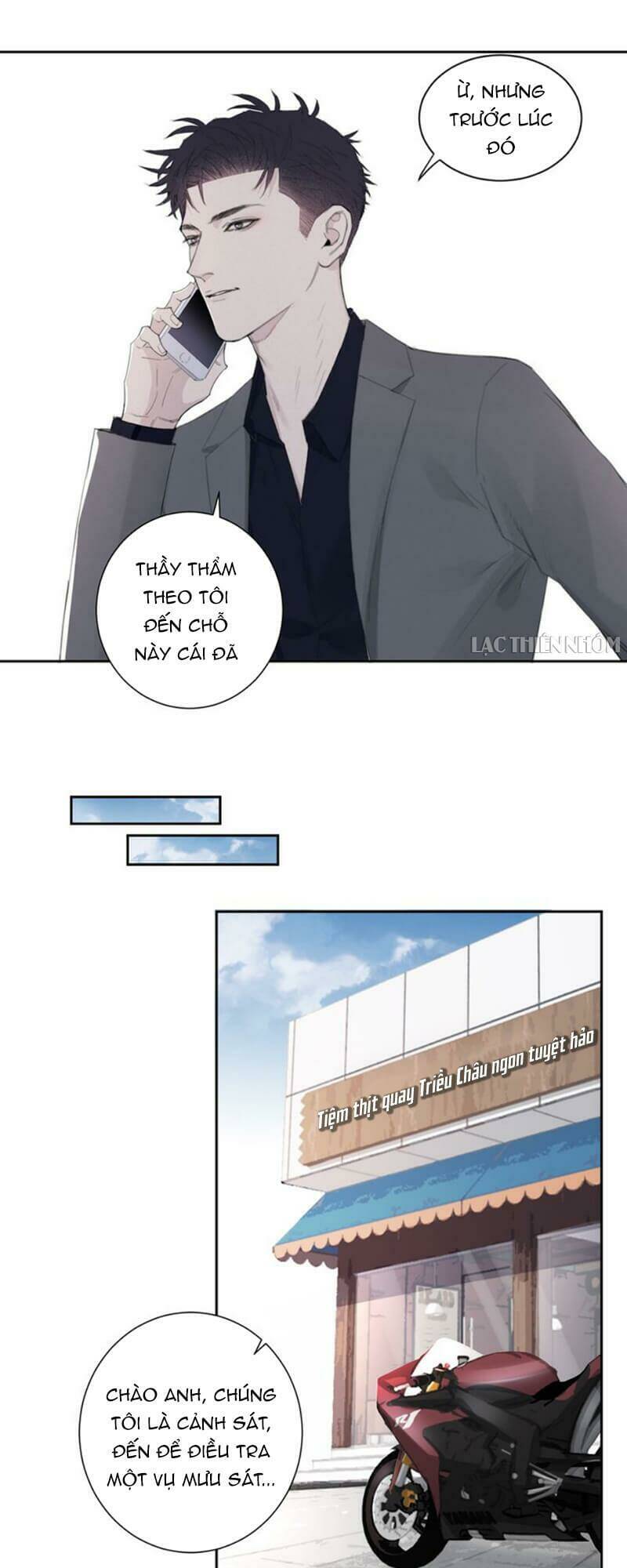 Trong Bóng Tối: Chapter 12