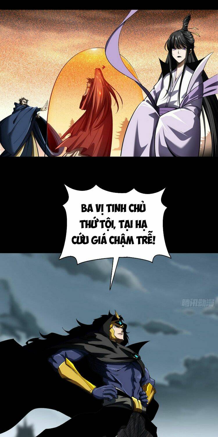 Thanh Đế Truyện: Chapter 111
