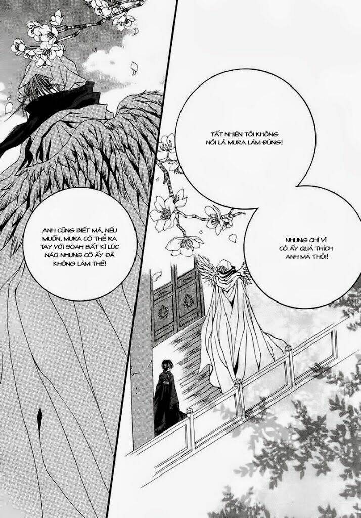 Tân Nương Của Thủy Thần: Chapter 67