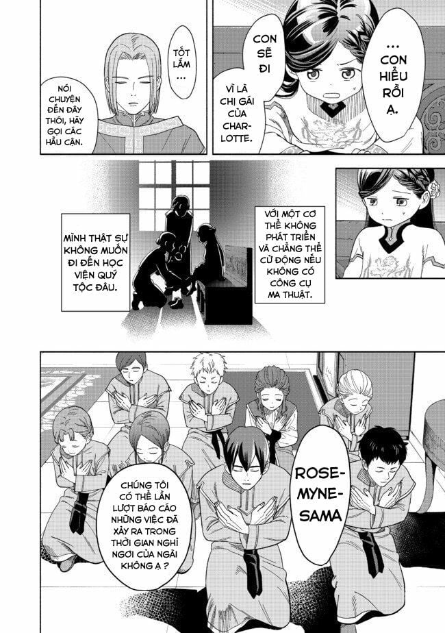 Cuộc Nổi Dậy Của Cô Gái Mọt Sách ~ Tôi Sẽ Làm Mọi Cách Để Trở Thành Thủ Thư ~: Chapter 1