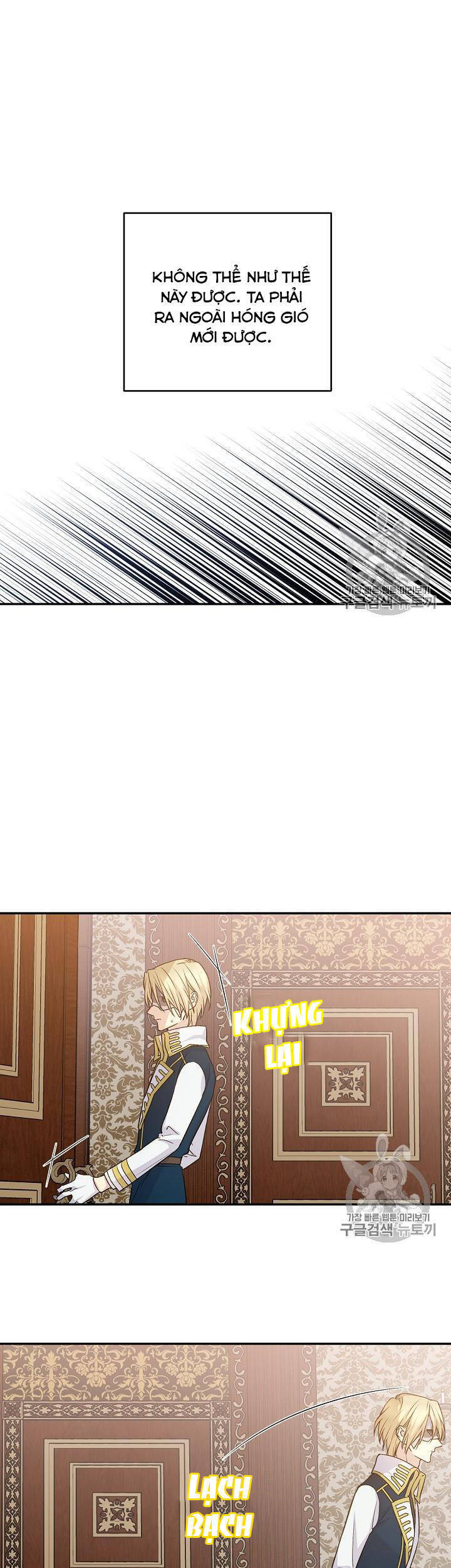 Cô Hầu Giỏi Giang: Chapter 35