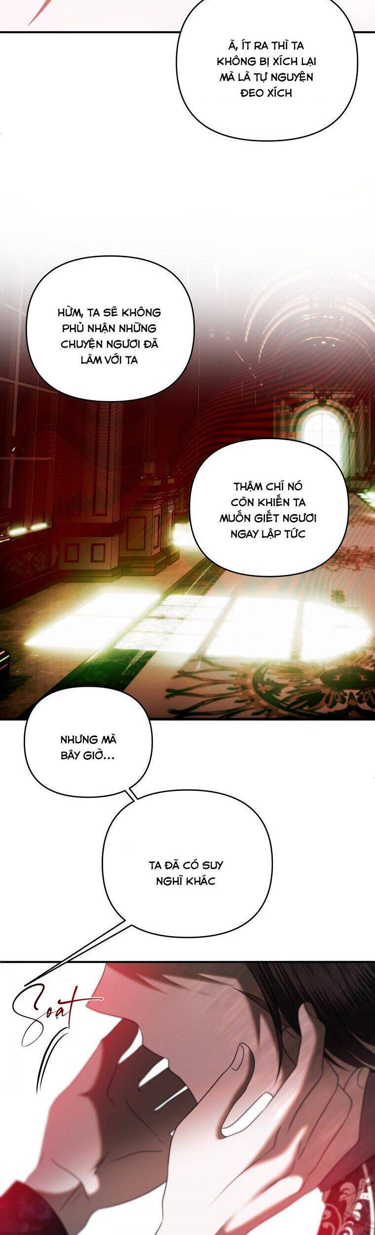 Phương Pháp Sống Sót Khi Phải Ngủ Cùng Hoàng Đế: Chapter 30