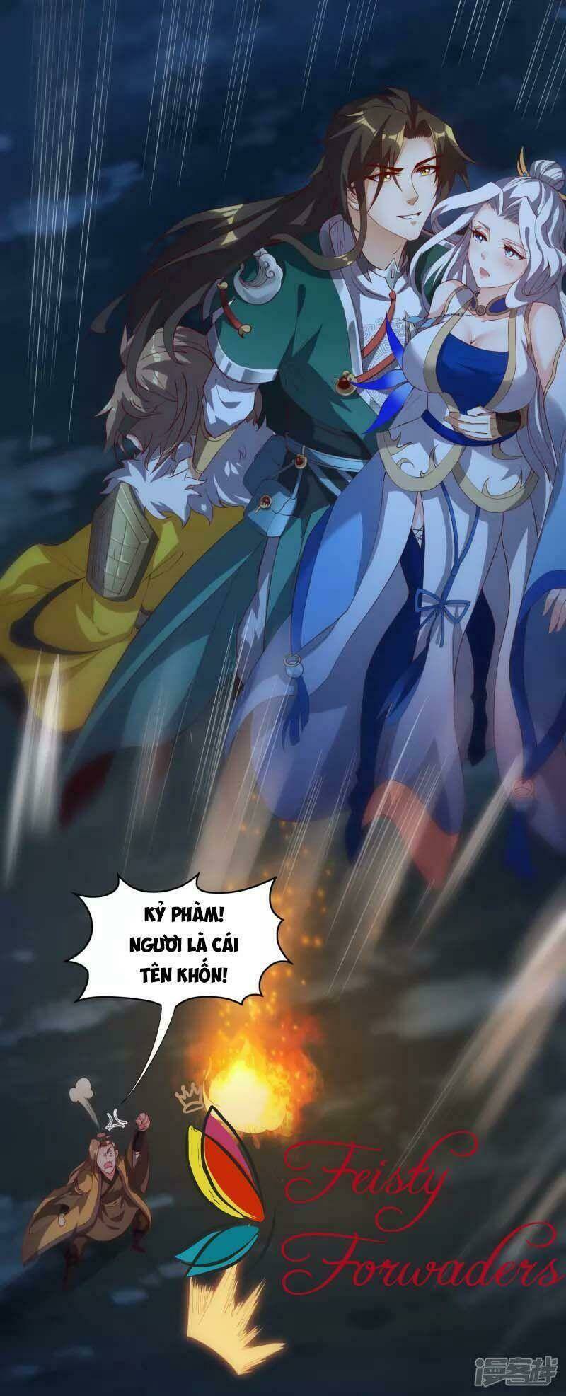 Hồn Đỉnh Thịnh Thiên: Chapter 11