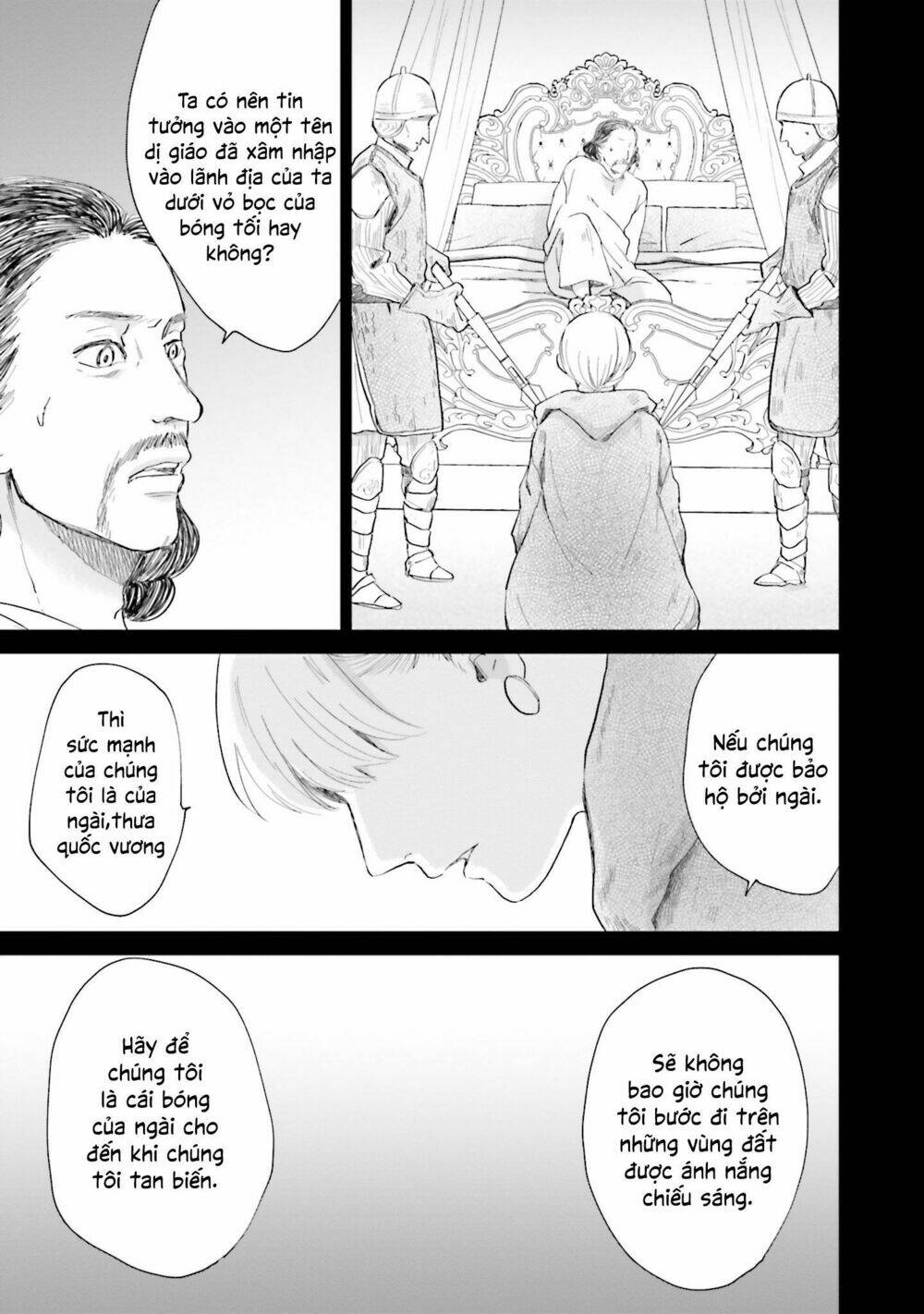 Tận Cùng Của Thế Giới Và Tình Yêu Của Phù Thủy: Chapter 1