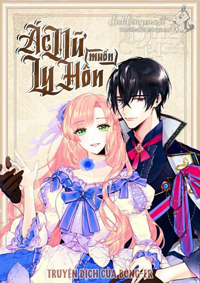 Tồn Tại Với Tư Cách Là Vợ Của Nam Chính: Chapter 190