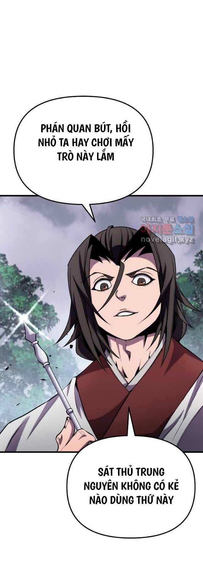 Đông Phương Bất Bại: Chapter 21