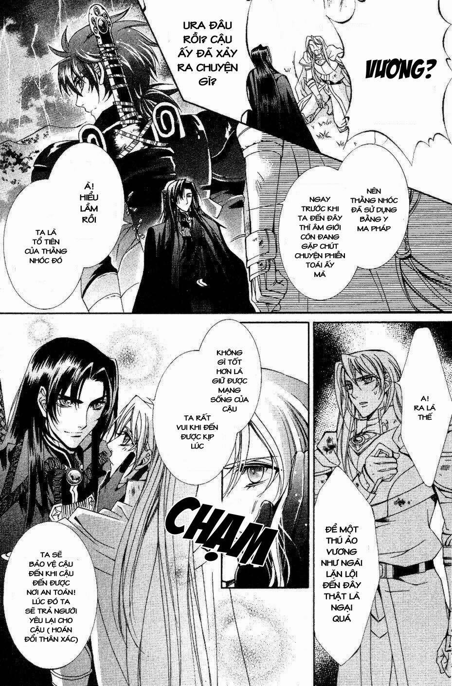 Yasashii Ryuu No Koroshikata: Chapter 9.1