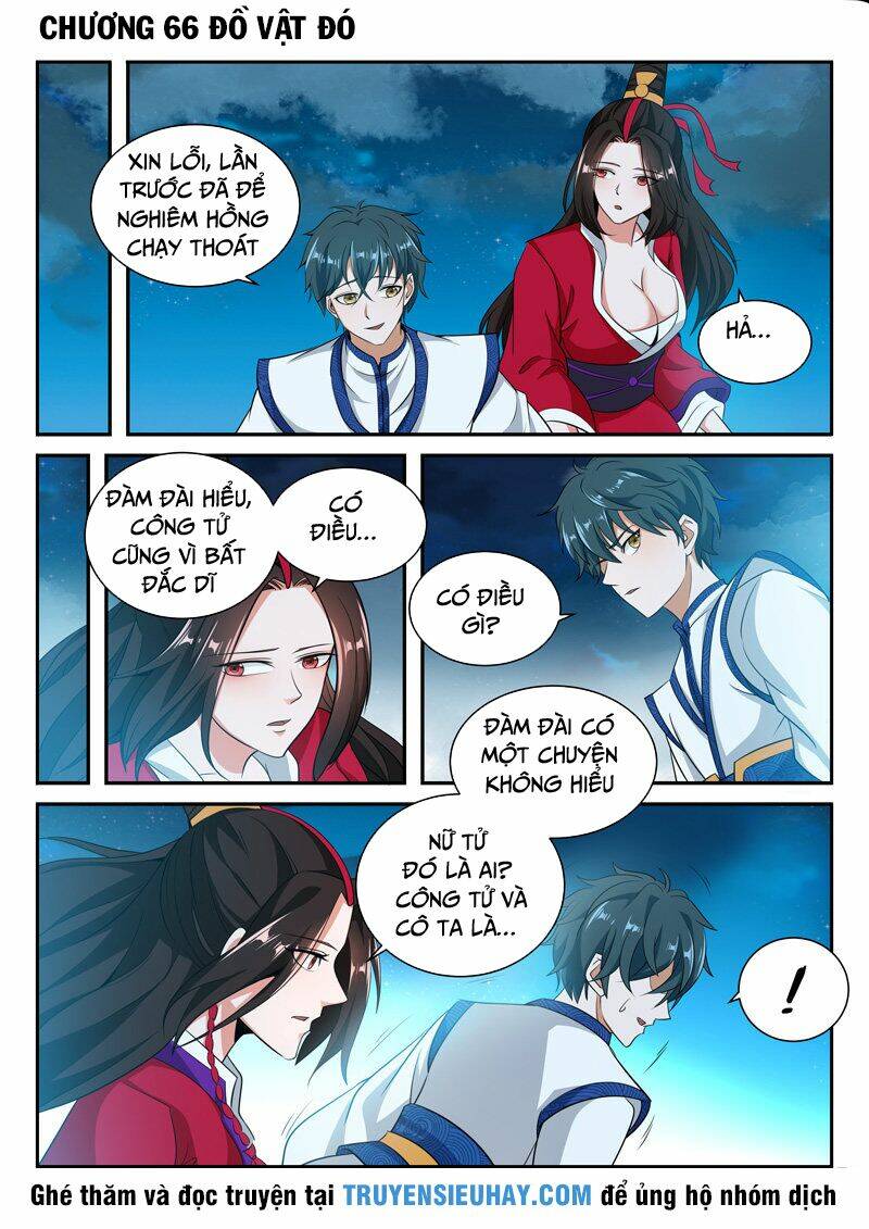 Vạn Giới Thần Chủ: Chapter 66