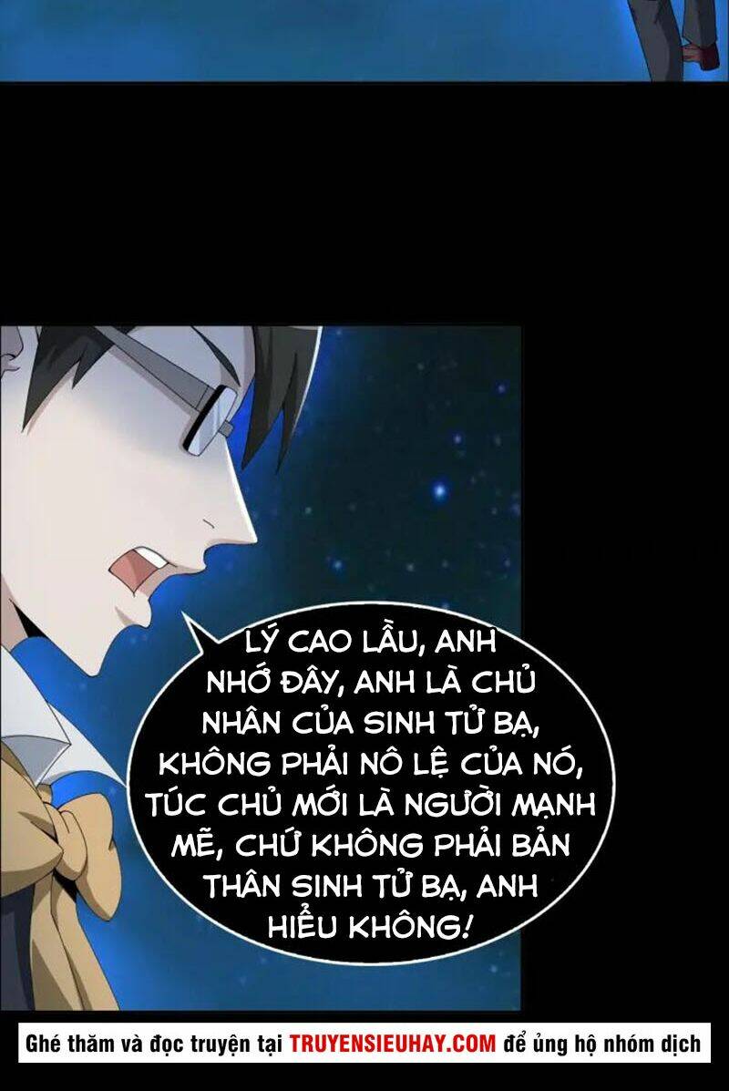 Siêu Cấp Đại Chủ Bạ: Chapter 70