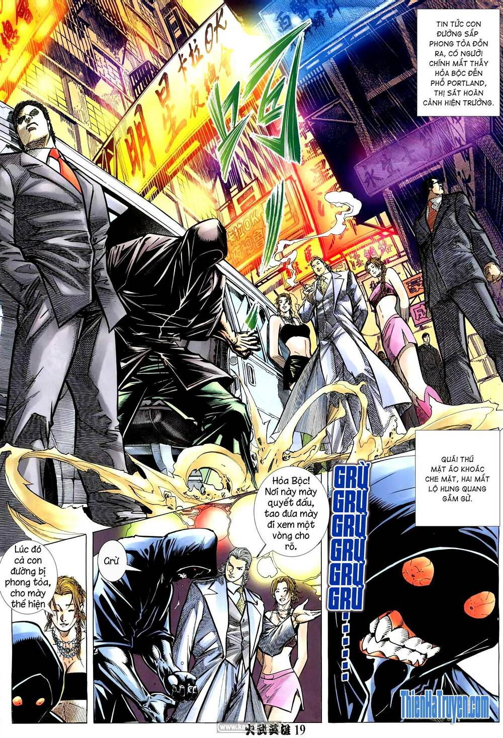 Hỏa Võ Anh Hùng: Chapter 200