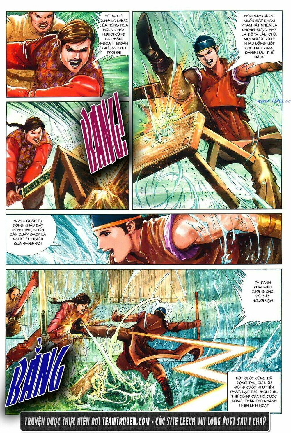 Thư Kiếm Ân Cừu Lục: Chapter 5
