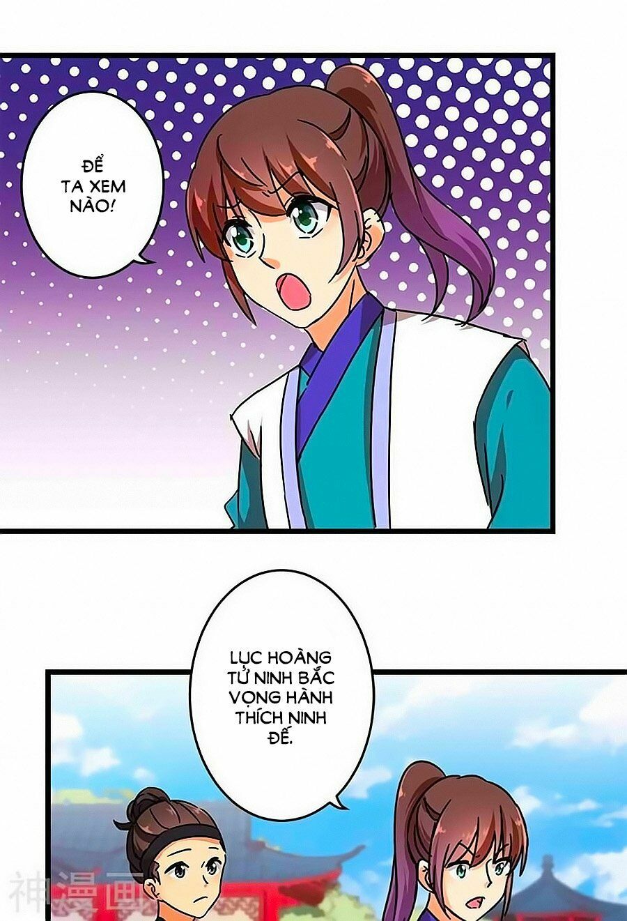 Vương Gia ! Ngươi Thật Bỉ Ổi !: Chapter 259