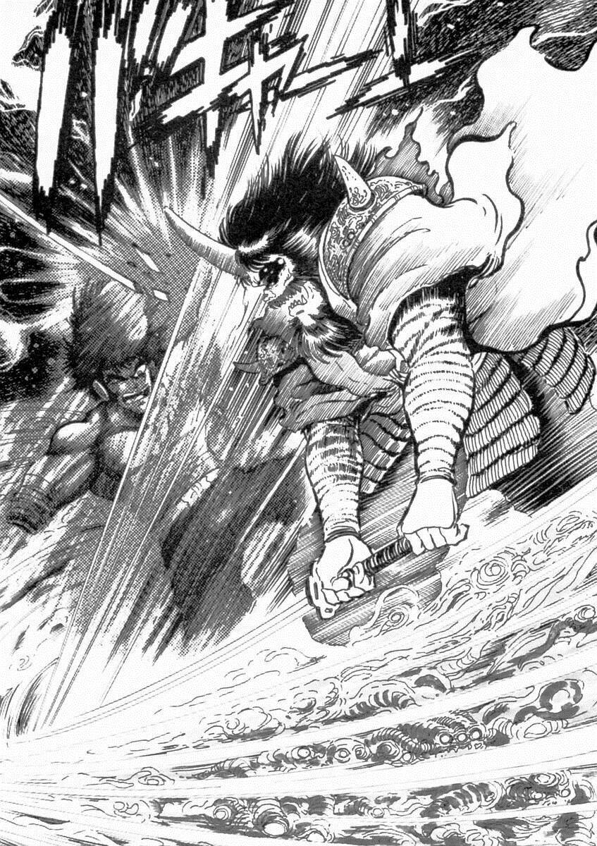 Makai Tenshou: Chapter 11