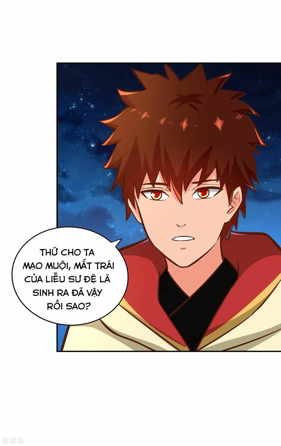 Võ Linh Kiếm Tôn: Chapter 125