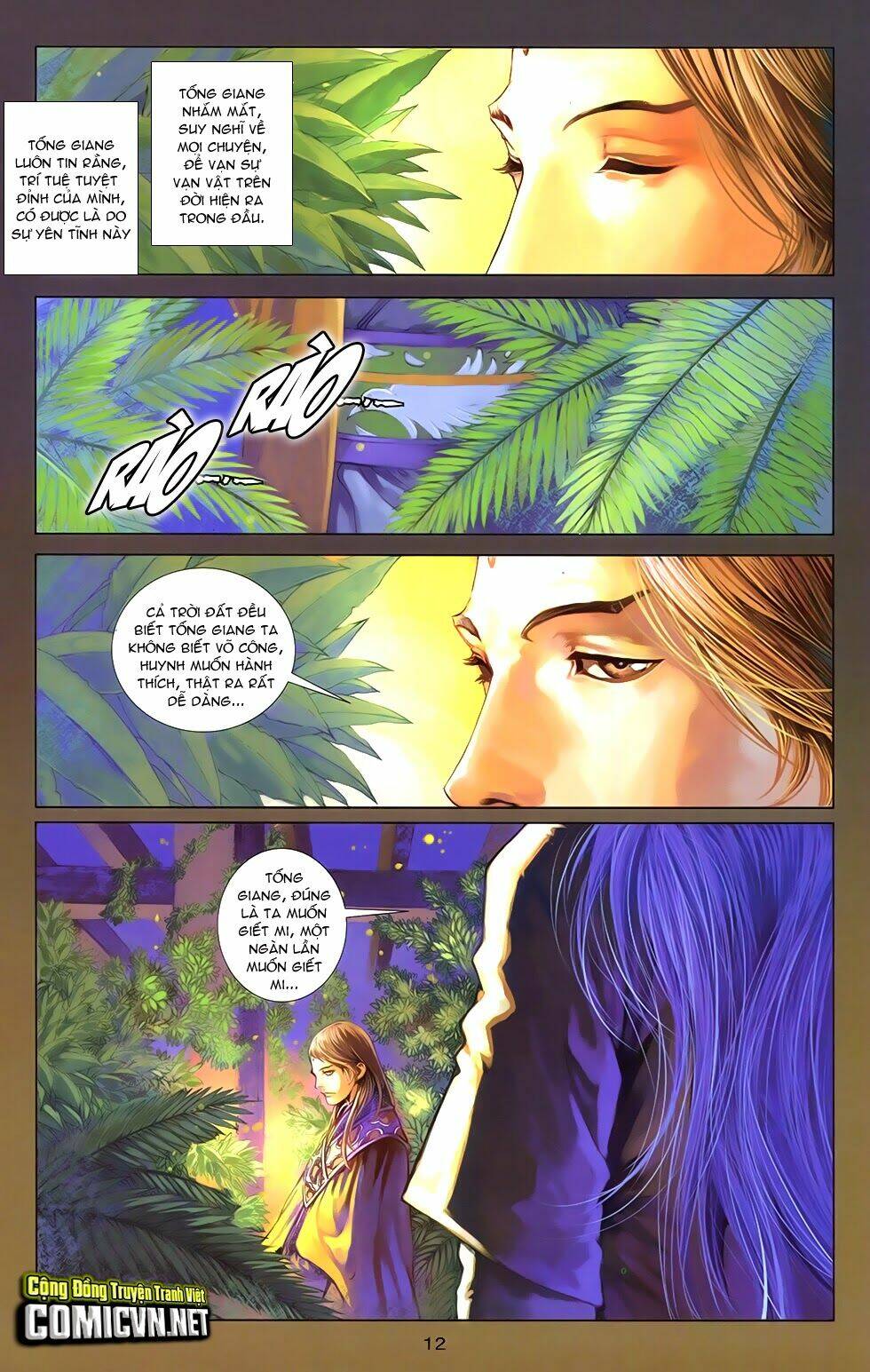 108 - Tân Thủy Hử: Chapter 16.1