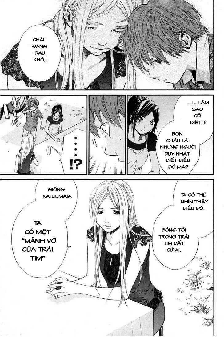 Alive - The Final Evolution: Chapter 39