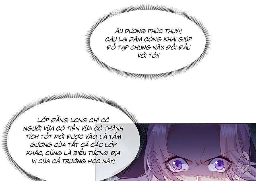 Nữ Vương Tàn Nhẫn: Chapter 17