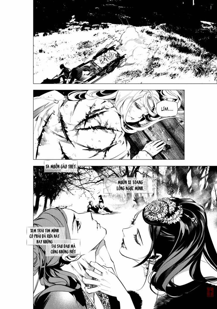 Tạp Tư Lục: Chapter 18