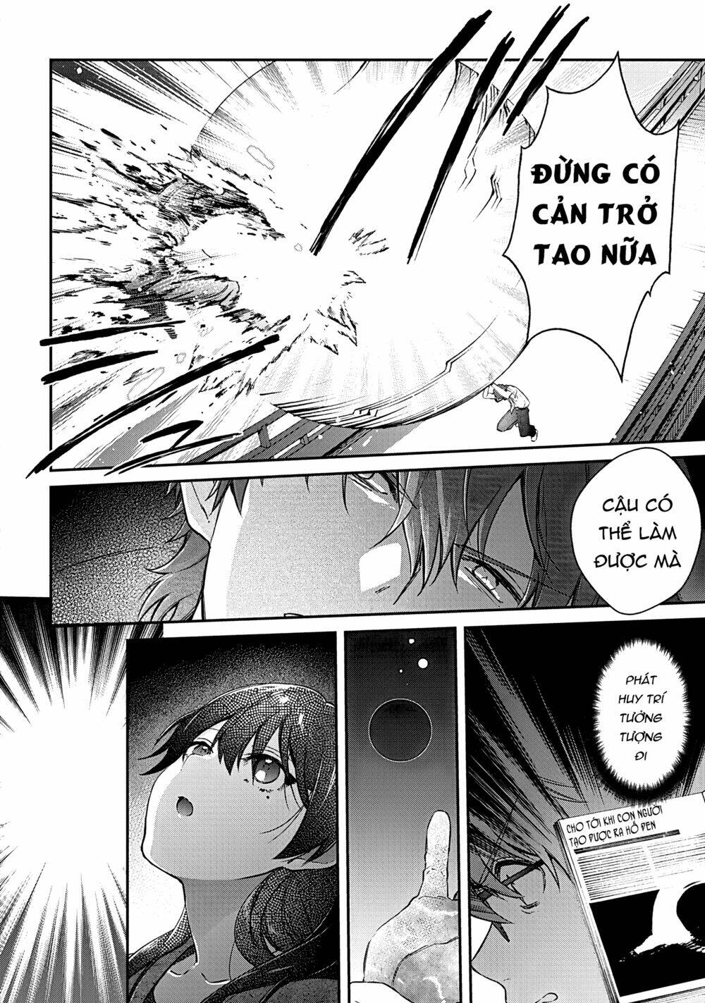 Hello World: Chapter 6