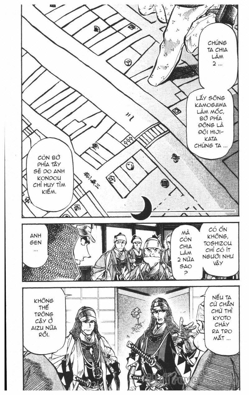 Getsu Seiki - Sayonara Shinsengumi: Chapter 6