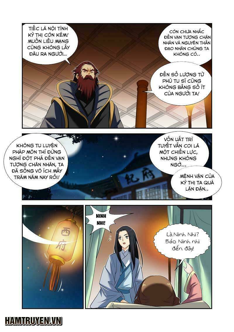 Mãng Hoang Ký: Chapter 49