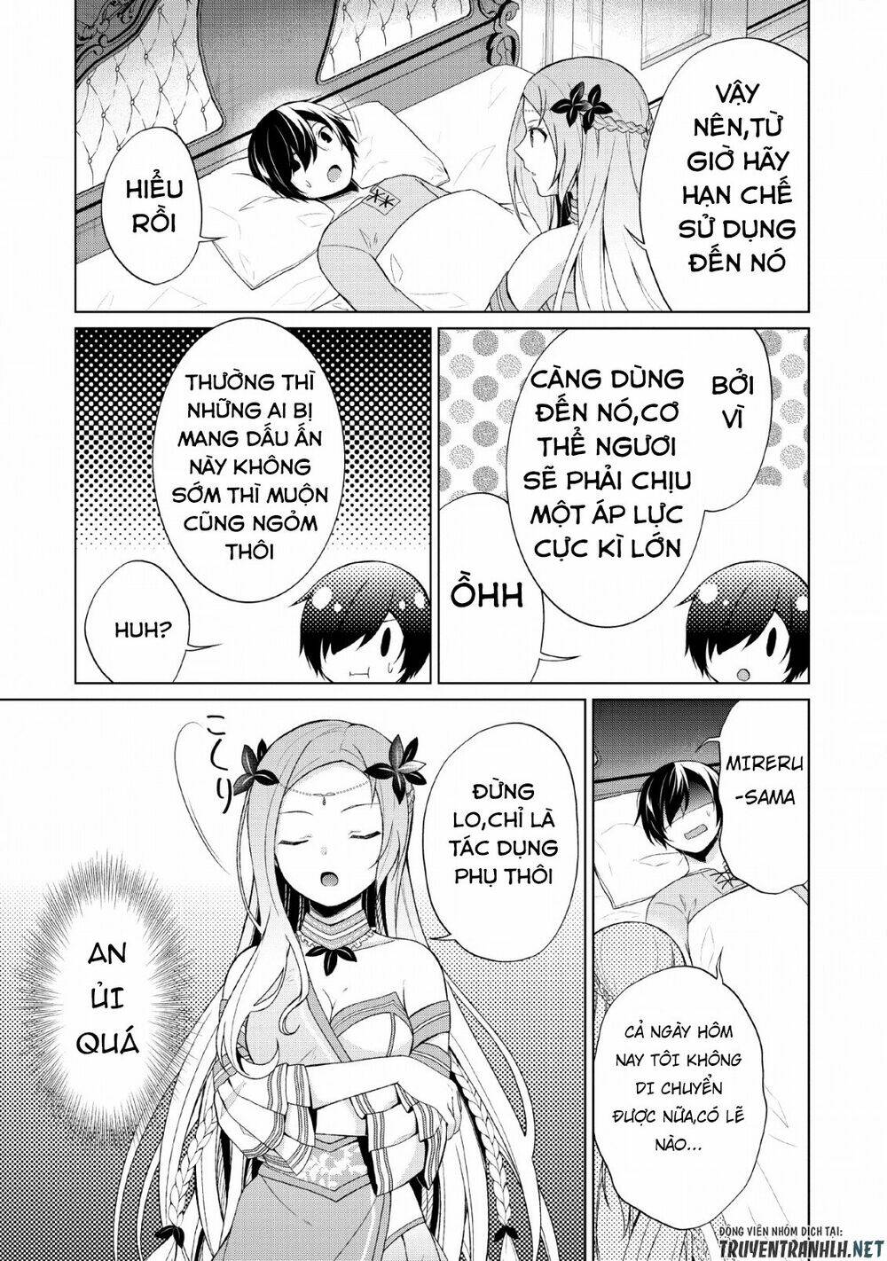 Shingan No Yuusha: Chapter 28