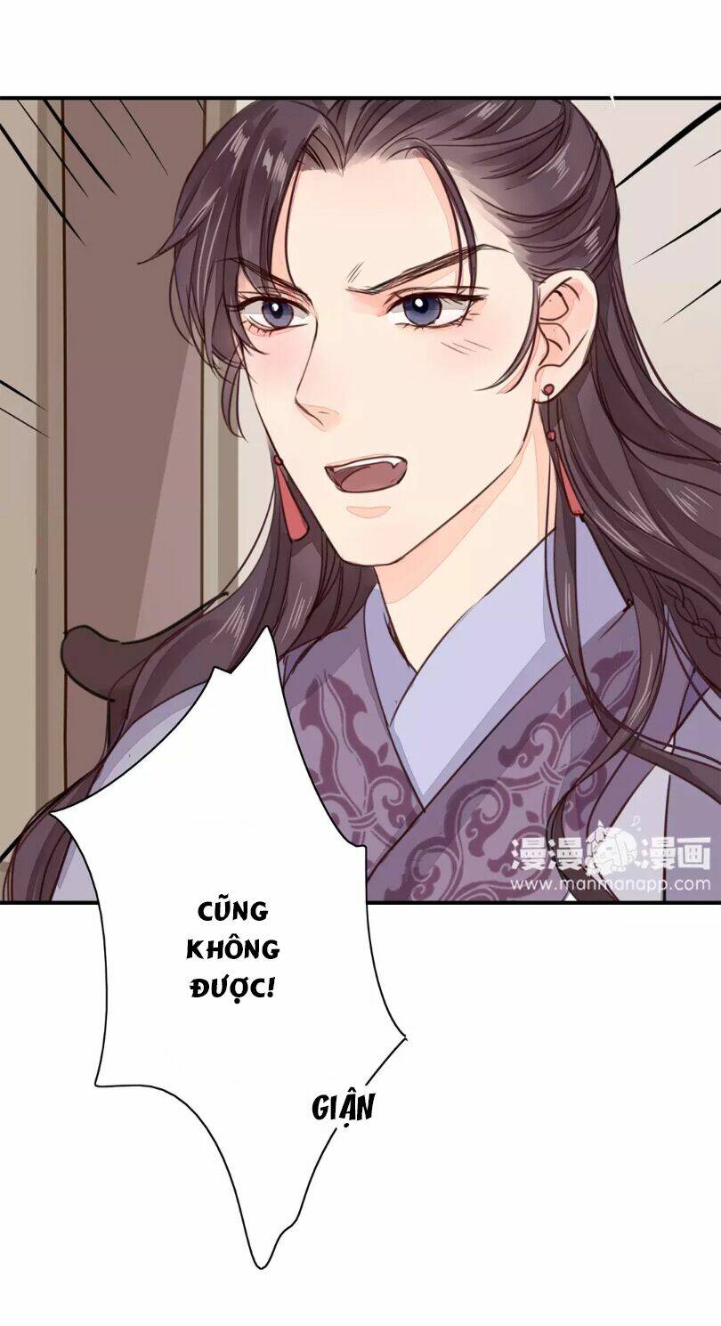 Chỉ Phu Vi Thê: Chapter 23