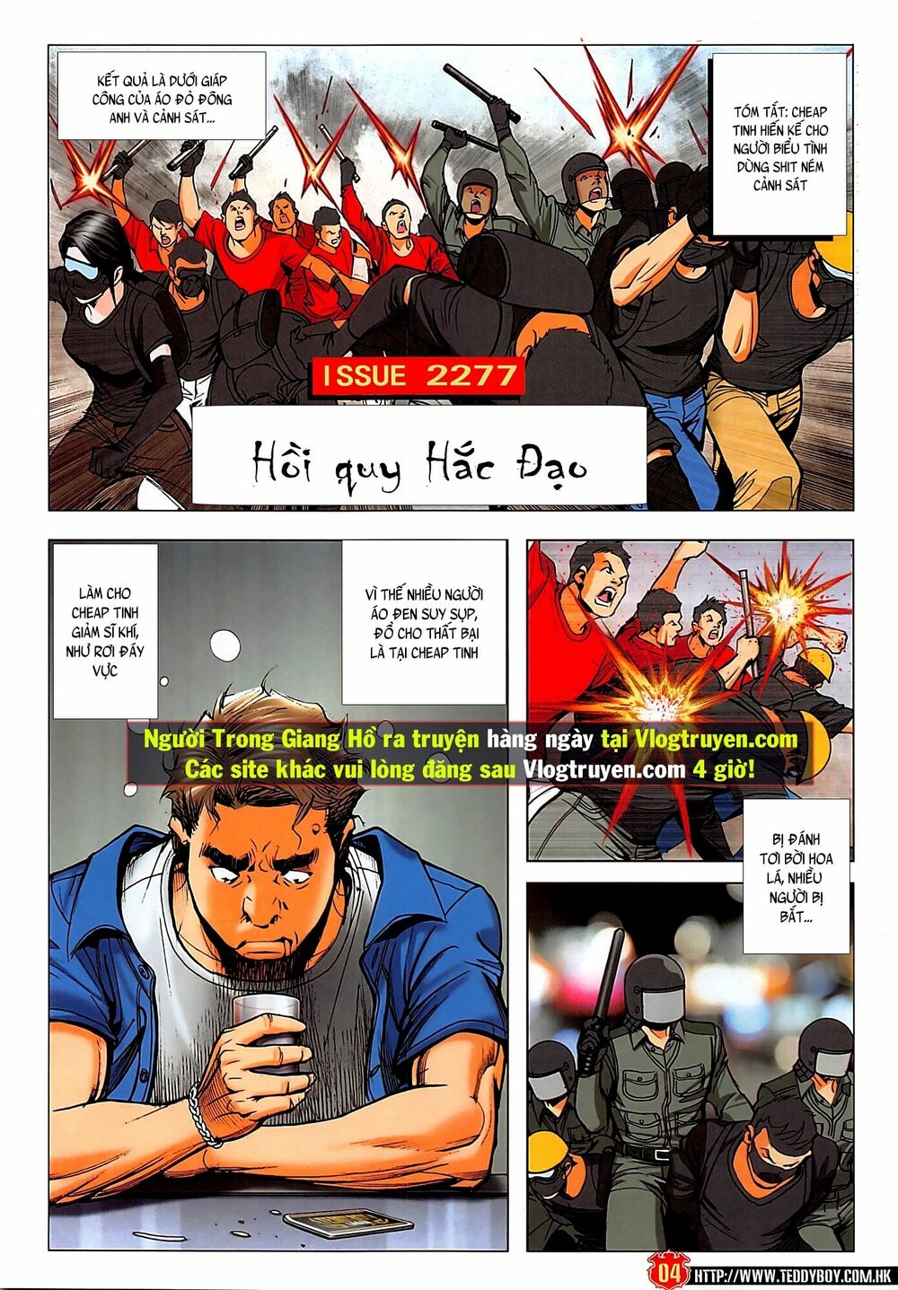 Người Trong Giang Hồ: Chapter 2277: Hồi Quy Hắc Đạo
